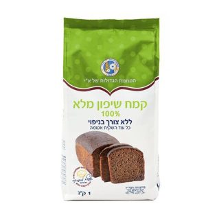 קמח שיפון מלא 100% מנופה - הטחנות הגדולות | 1 ק"ג - בד"ץ העדה החרדית
