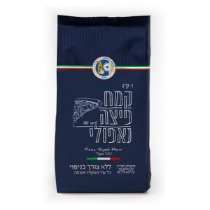 קמח פיצה נאפולי מנופה - הטחנות הגדולות טיפו 00 | 1 ק"ג - בד"ץ העדה החרדית