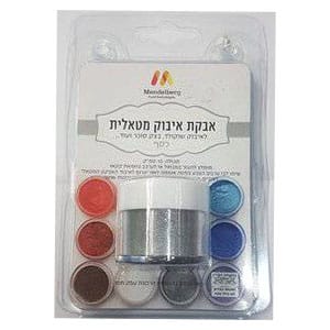 אבקת איבוק כסף ספארקל (מנצנץ) מנדלברג - בד"צ העדה החרדית