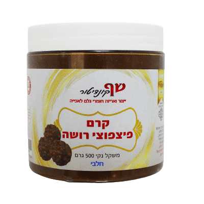 פררו רושה חלבי