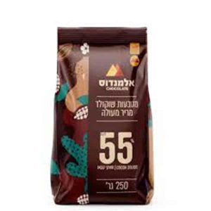 שוקולד אלמנדוס מריר 55% - 250 גרם | בד"ץ העדה החרדית