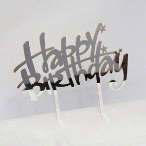 טופר אקרילי מראה HAPPY BIRTHDAY - כסף
