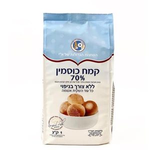 קמח כוסמין 70% מנופה - הטחנות הגדולות | 1 ק"ג - בד"ץ העדה החרדית
