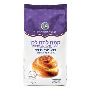 קמח לחם לבן מועשר מנופה - הטחנות הגדולות | 1 ק"ג - בד"ץ העדה החרדית