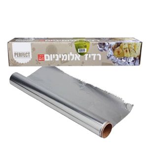 רדיד אלומיניום אמריקאי 200SPFT | אורך 60 מטר - רוחב 30 ס"מ
