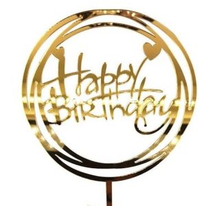 טופר עגול HBD זהב