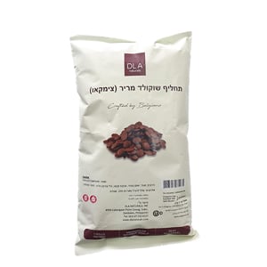 תחליף שוקולד חלב (צימקאו) חלבי DLA  1 ק"ג -מטומפרר