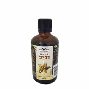 תמצית וניל אלמנדוס 100 מ"ל (PROVA צרפת) חתם סופר