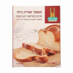 משפר אפייה ביתי 30 גרם שטיבל