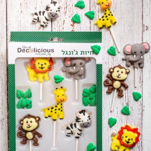 מיני סוכריות על מקל לקישוט | חיות ג'ונגל