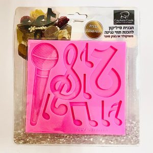 תבנית סיליקון תווי מוסיקה (טיק טוק)