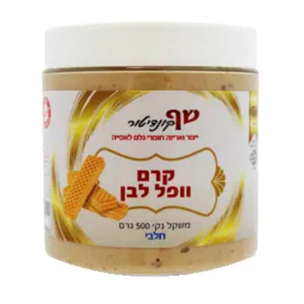 וופל לבן חלבי - לואקר