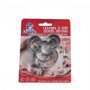 מארז 3 חותכנים | מיקי מאוס