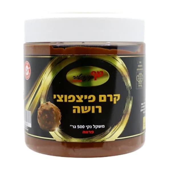 פררו רושה פרווה