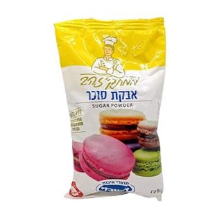 אבקת סוכר - אשבל | 1 ק"ג - בד"ץ העדה החרדית