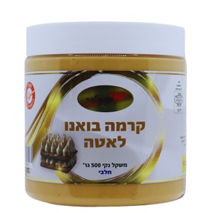 קרמה לאטה - קרם קינדר בואנו 500 גרם  - חלבי בד"ץ בית יוסף