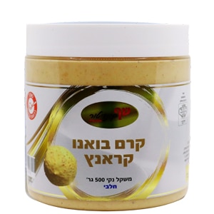 קרם בואנו קראנץ' | בתוספת שברי וופל ואגוזים מסוכרים - 500 גרם - חלבי בד"ץ בית יוסף