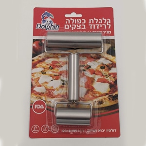 גלגלת כפולה לרידוד בצקים | נירוסטה