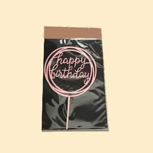 טופר עגול HBD רוז גולד