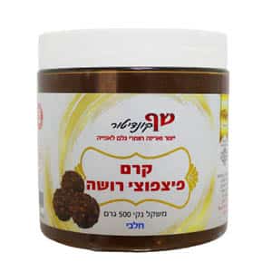 קרם פררו רושה  - חלבי - 500 גרם בד"ץ