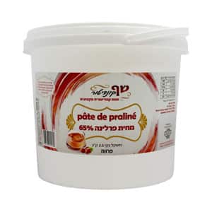 פרלינה (נוגט) 65%  | 2.5 ק"ג - פרווה בד"ץ בית יוסף