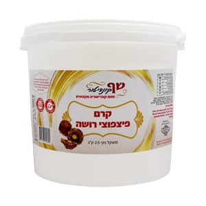 קרם פררו רושה פרווה - 2.5 ק"ג בד"ץ בית יוסף