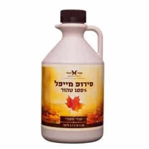 סירופ מייפל אורגני - 100% טהור | 1 ק"ג חתם סופר