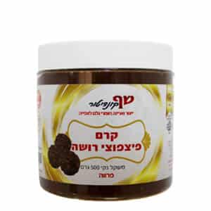 קרם פררו רושה - פרווה 500 גרם בד"ץ בית יוסף