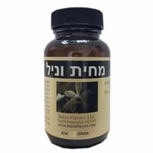 מחית וניל טהור מדגסקר מכיל סוכר אורגני 60 גרם | בקטו פלייבורס
