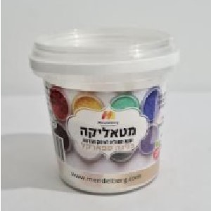 אבקת איבוק מטאלית פנינה ספארקל - מנדלברג 100 סמ"ק (מנצנץ) - בד"צ העדה החרדית