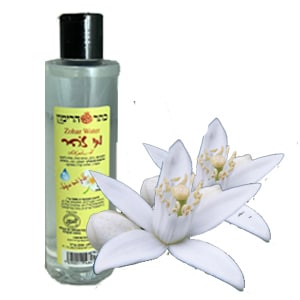 מי זהר - 250 מ"ל - בד"ץ בית יוסף