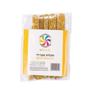 מקלות אקריליים רב פעמיים | זהב - 12 יחידות