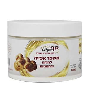 משפר אפיה 200 גרם | לבצק שמרים וקראנצ'ים בד"ץ בית יוסף