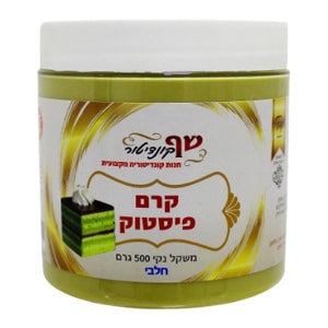 קרם פיסטוק | חלבי 500 גרם - בד"ץ בית יוסף