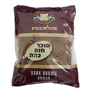 סוכר חום כהה - פרימיום | 1 ק״ג