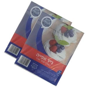 נייר אפיה 50 יחידות