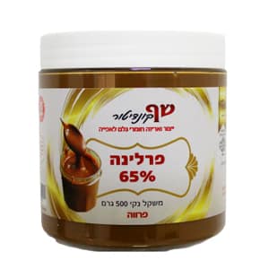 מחית פרלינה (נוגט) 65%  | 500 גרם - פרווה בד"ץ בית יוסף