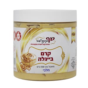 קרם בייגלה - 500 גרם | חלבי בד"ץ בית יוסף