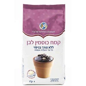 קמח כוסמין לבן מנופה - הטחנות הגדולות | 1 ק"ג - בד"ץ העדה החרדית