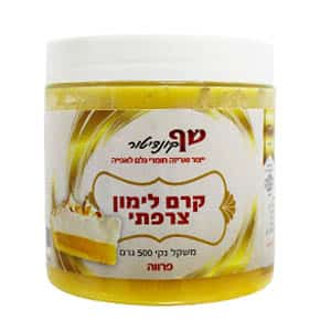 קרם לימון צרפתי 500 גרם | פרווה - בד"ץ בית יוסף