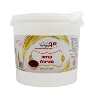 קרמה נוצ'יטלו | קרם קינדר חום - 2.5 ק"ג חלבי (שוקולד אגוזים) בד"ץ בית יוסף