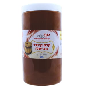 קרמה נוצ'יטלו -קרם קינדר חום - 1 ק"ג חלבי בד"ץ בית יוסף