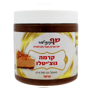 קרמה נוצ'יטלו - קרם קינדר חום (שוקולד אגוזים) פרווה 500 גרם בד"ץ בית יוסף