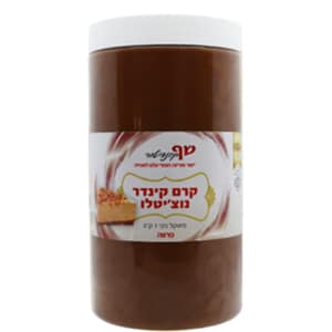 קרמה נוצ'יטלו - קרם קינדר חום (שוקולד אגוזים) 1 ק"ג - פרווה בד"ץ בית יוסף