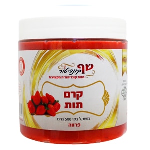 קרם תות - 500 גרם | פרווה בד"ץ בית יוסף