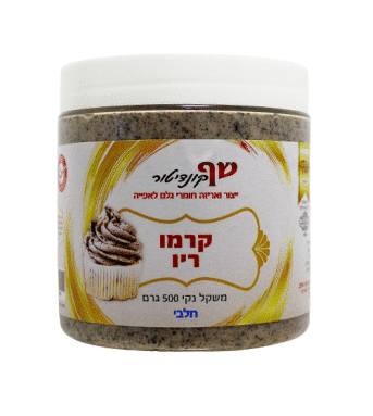 אוראו