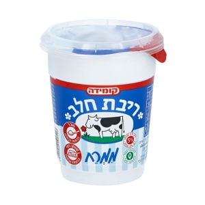 ריבת חלב 500 גרם | כשר חלבי רבנות