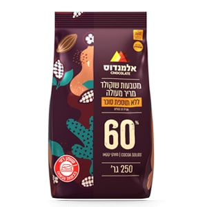 שוקולד אלמנדוס מריר ללא סוכר 60% | 250 גרם - פרווה מהדרין
