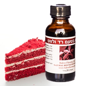 תמצית טעם טבעית (ללא סוכר וגלוטן) 29 מ"ל - רד וולווט | Bakto flavors - רבנות U
