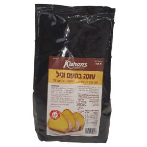תערובת להכנת עוגת וניל - 10 ק"ג | בד"ץ בית יוסף